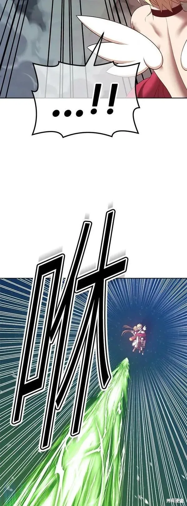 第68话 第120页