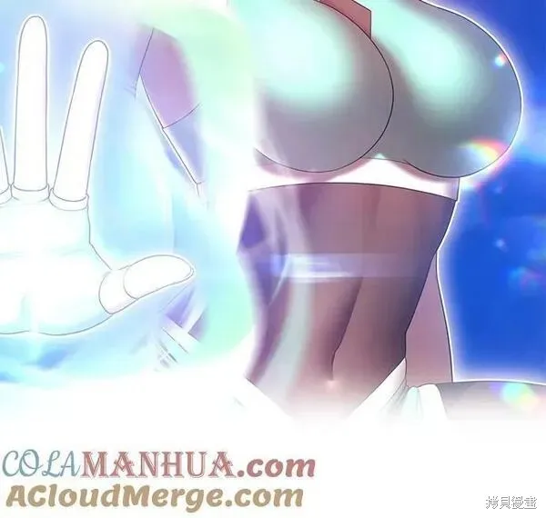 第68话 第125页