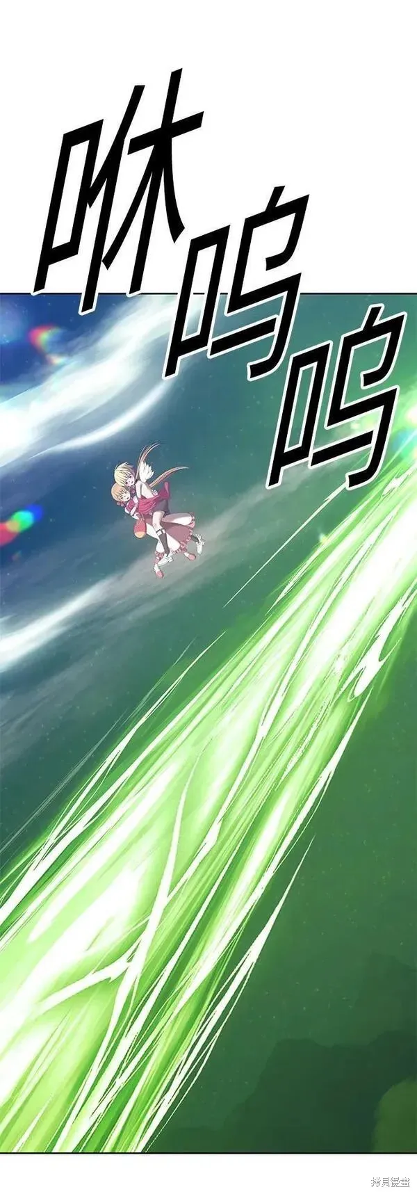 第68话 第128页