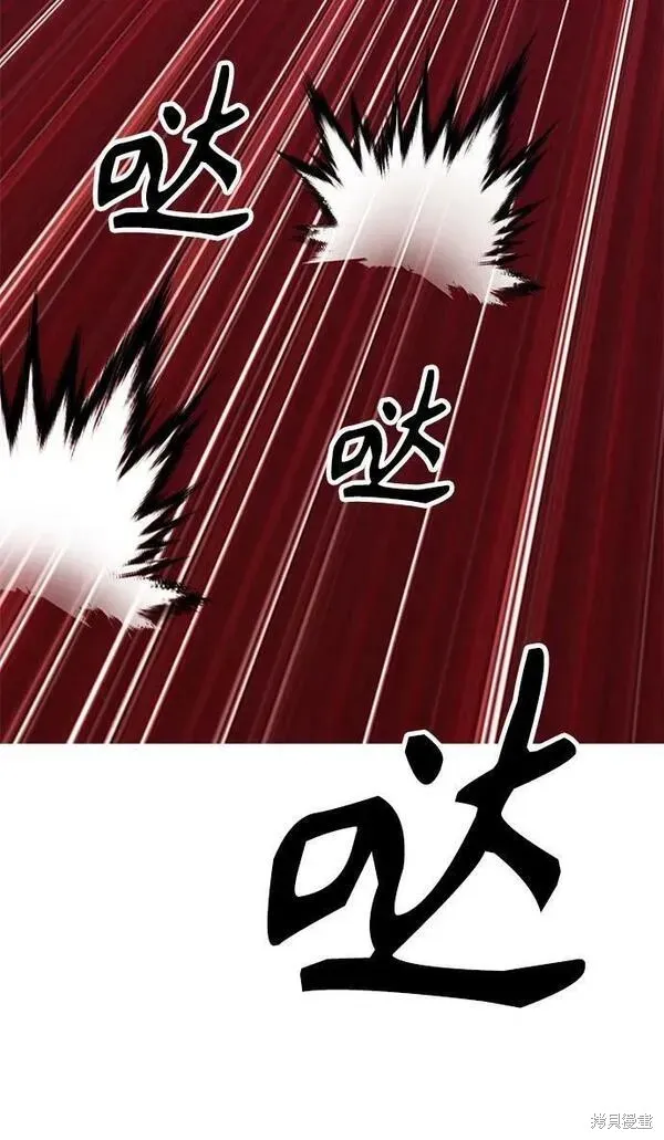 第68话 第138页