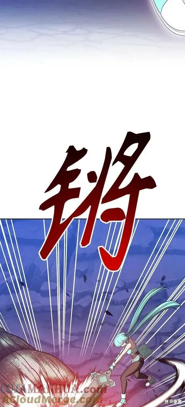 第68话 第141页