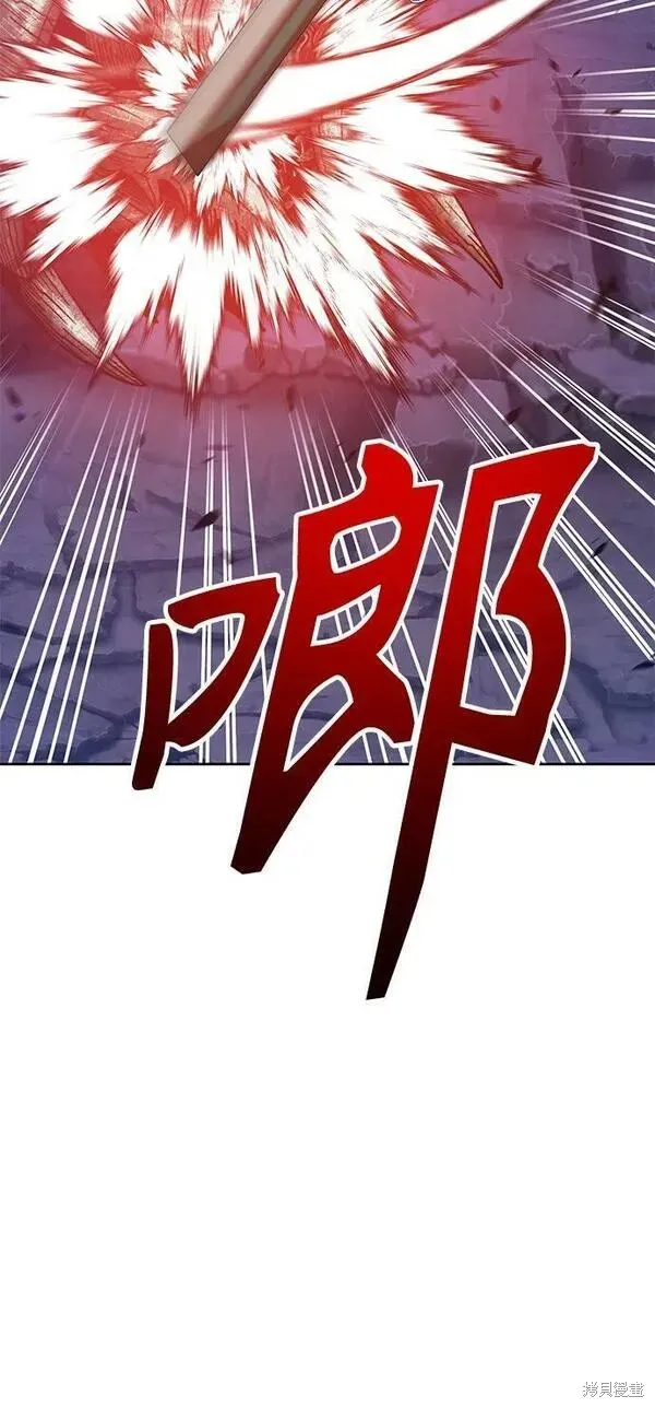 第68话 第142页