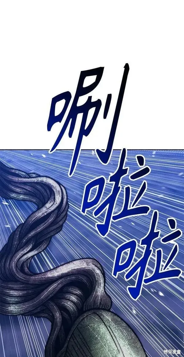 第68话 第146页