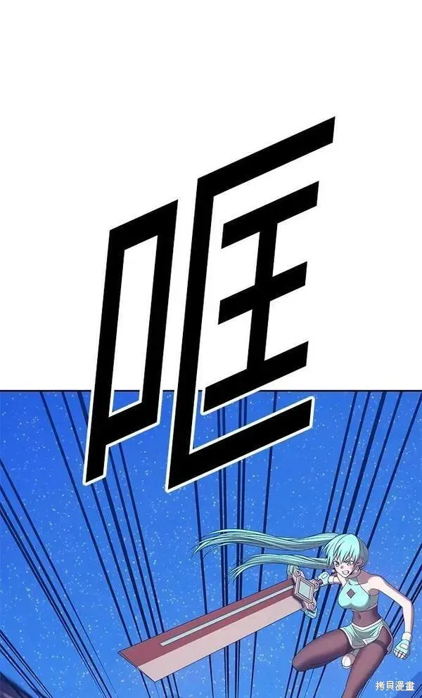 第68话 第148页