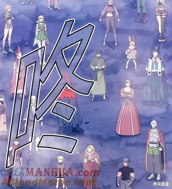 第68话 第165页