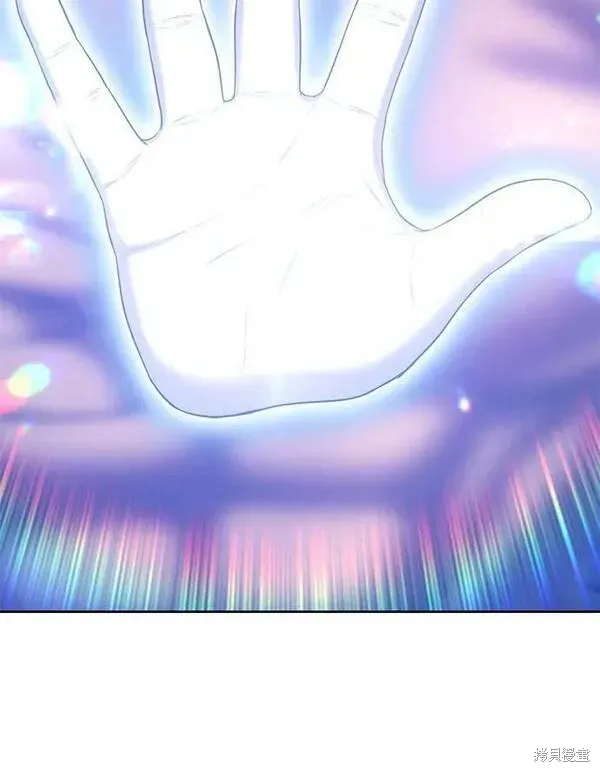 第68话 第168页