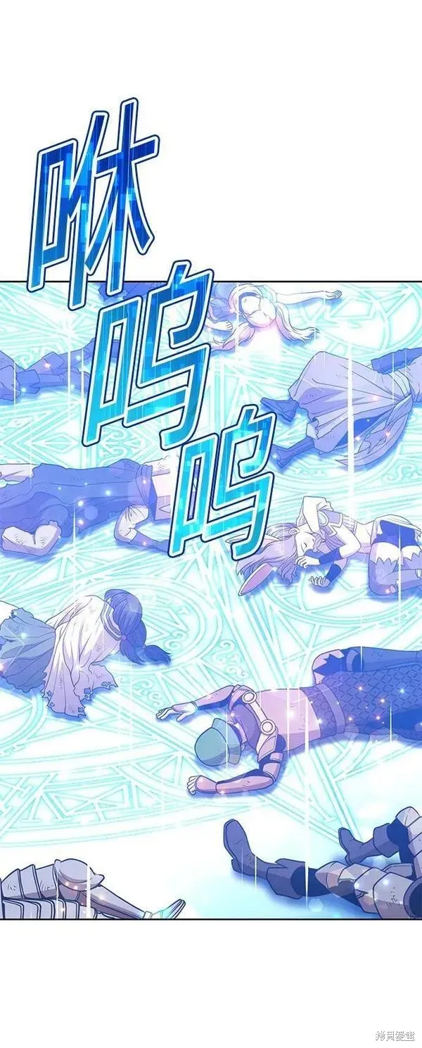 第68话 第172页