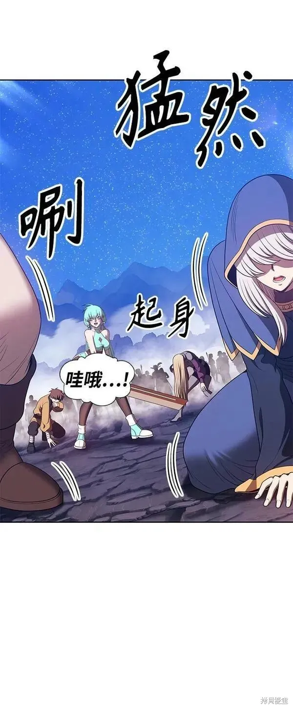 第68话 第174页