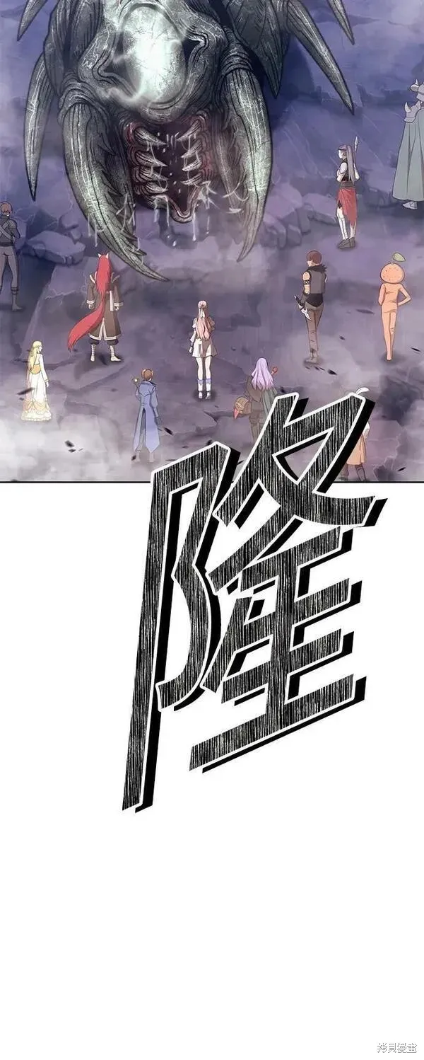 第68话 第176页