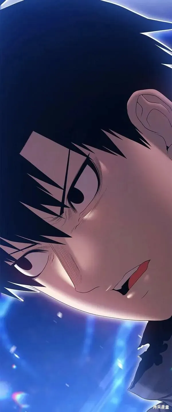 第68话 第207页