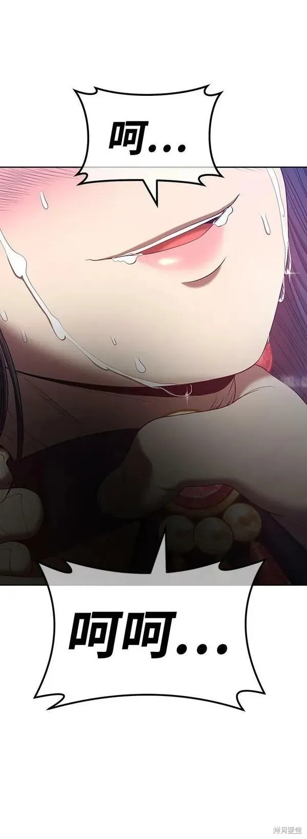 第68话 第215页