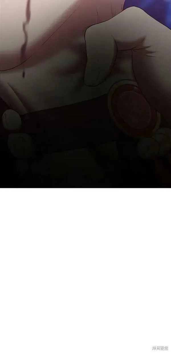 第68话 第232页