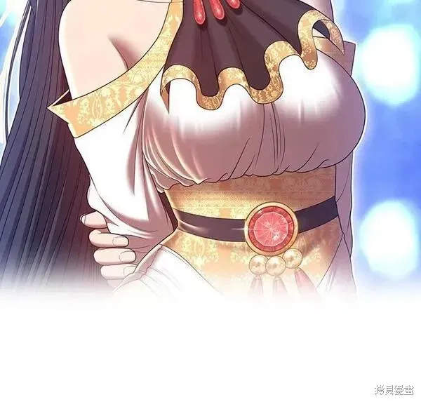 第68话 第240页