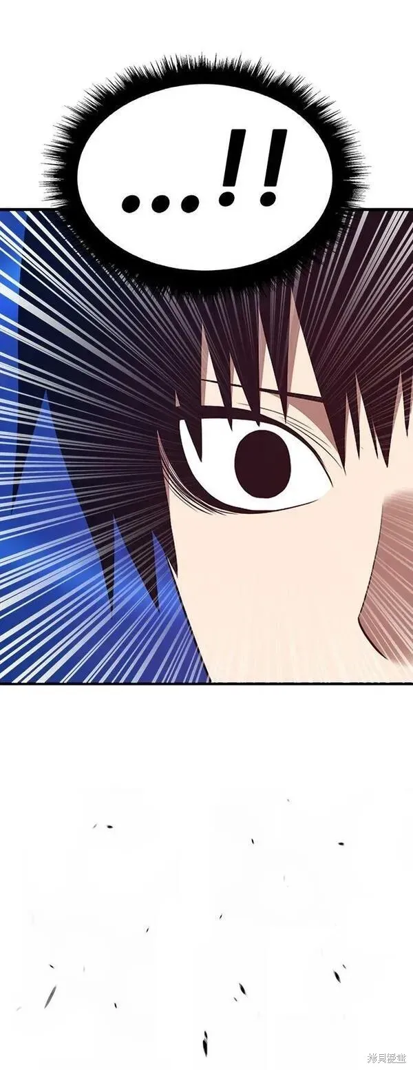 第68话 第270页