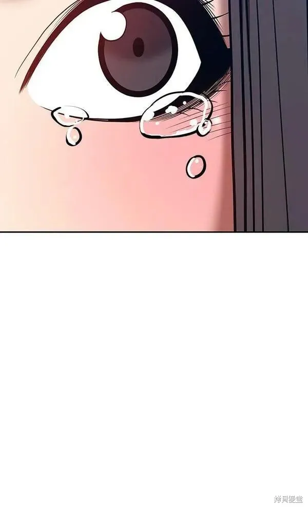 第67话 第26页