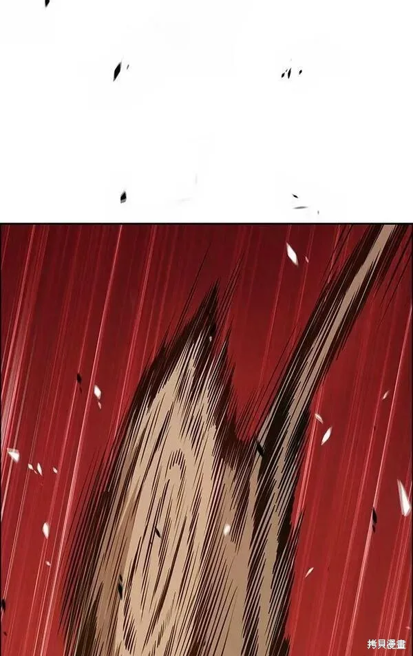 第67话 第40页