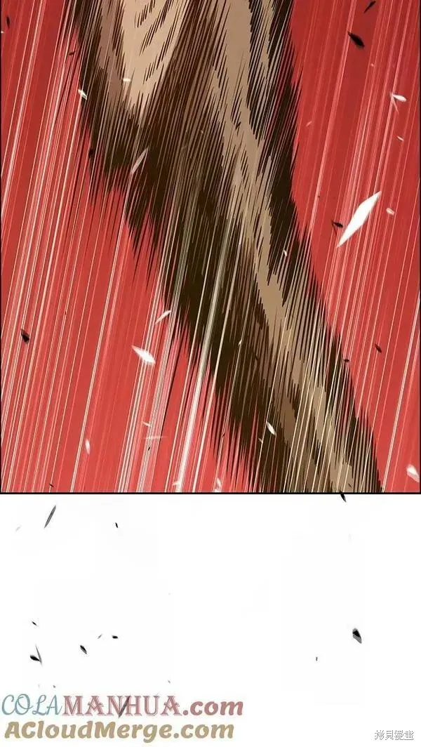 第67话 第41页