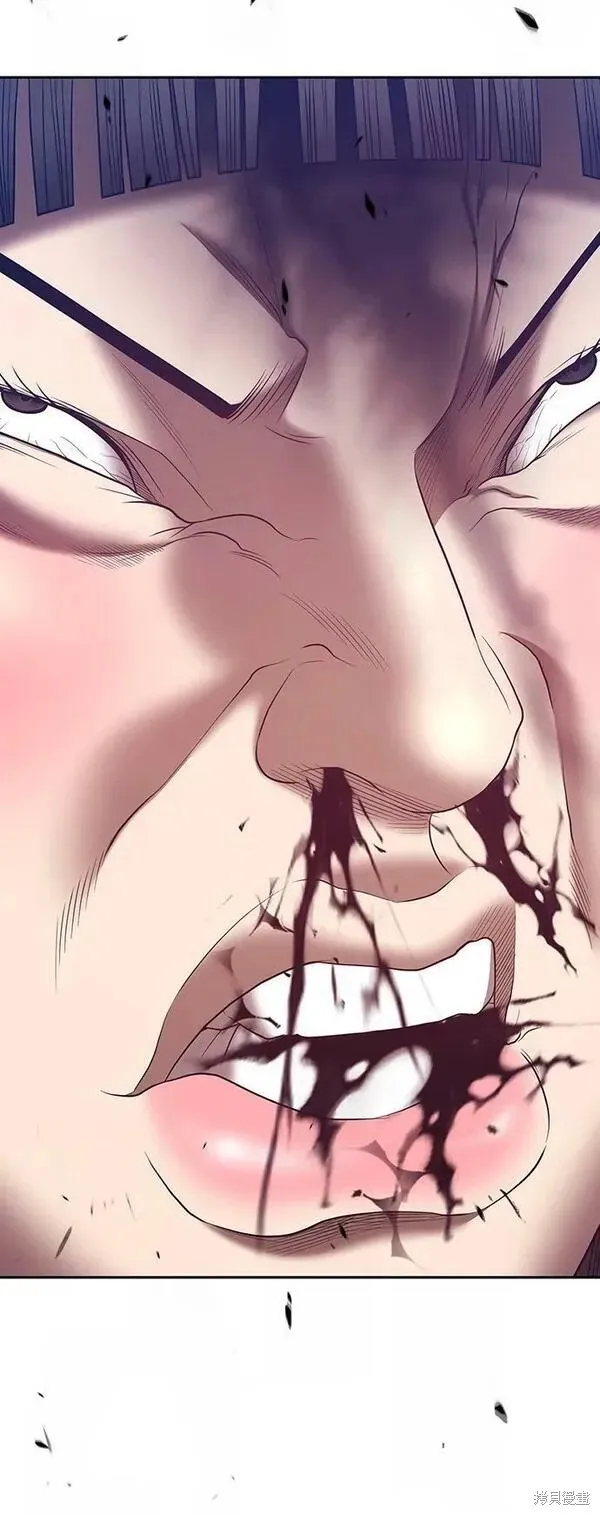 第67话 第43页