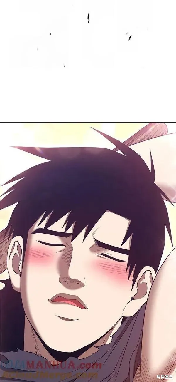 第67话 第45页