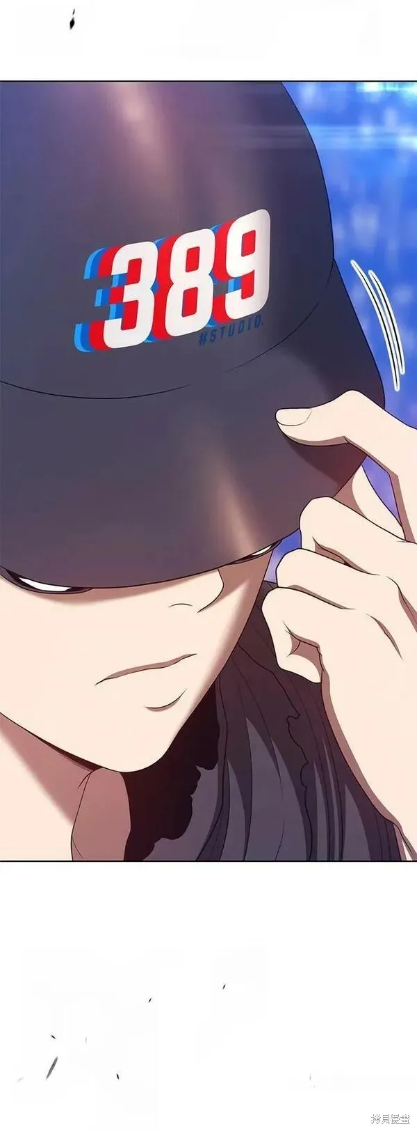 第67话 第52页