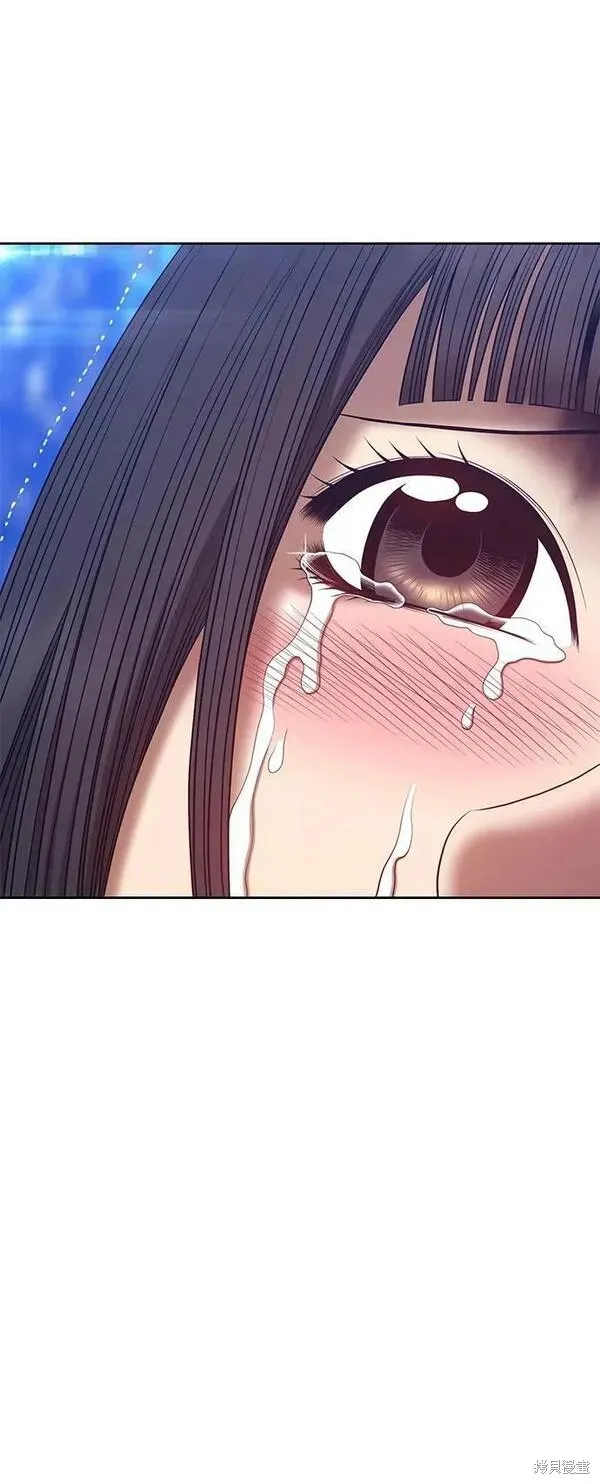 第67话 第79页
