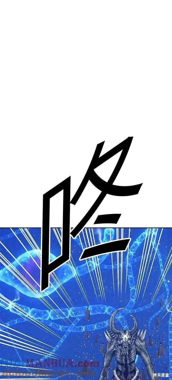 第67话 第89页