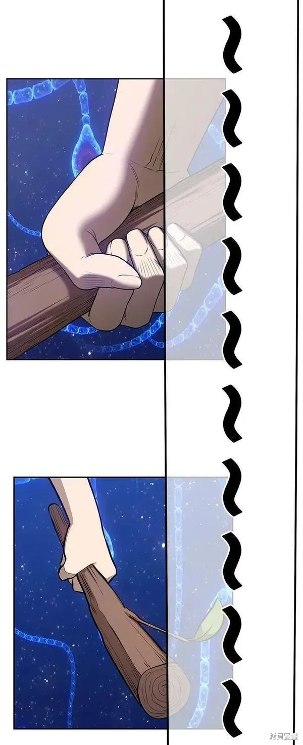 第67话 第114页