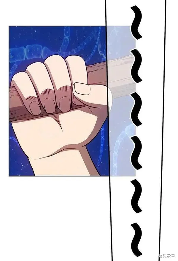第67话 第116页