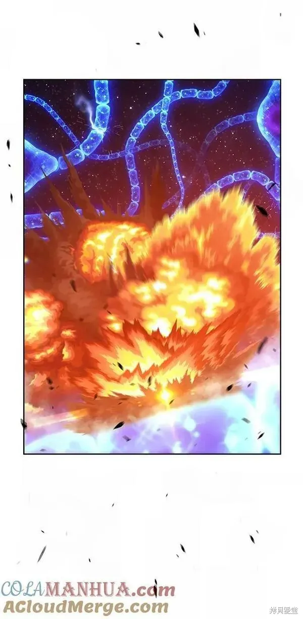 第67话 第121页