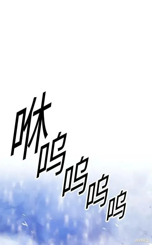 第67话 第131页