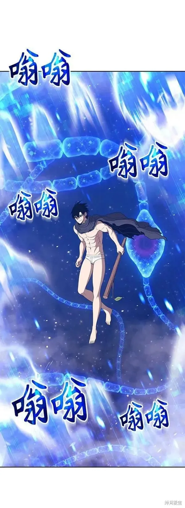 第67话 第135页