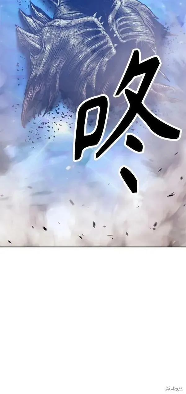 第67话 第140页