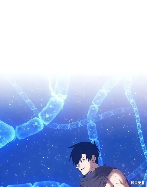 第67话 第142页