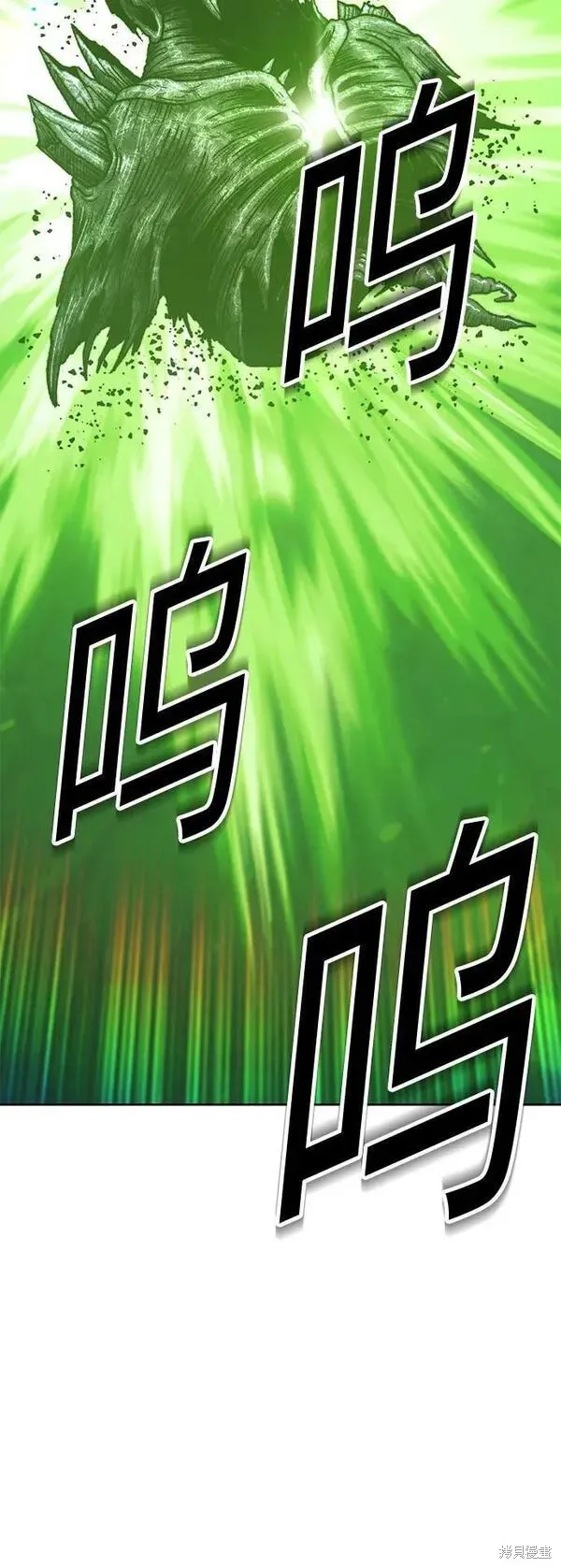第67话 第158页