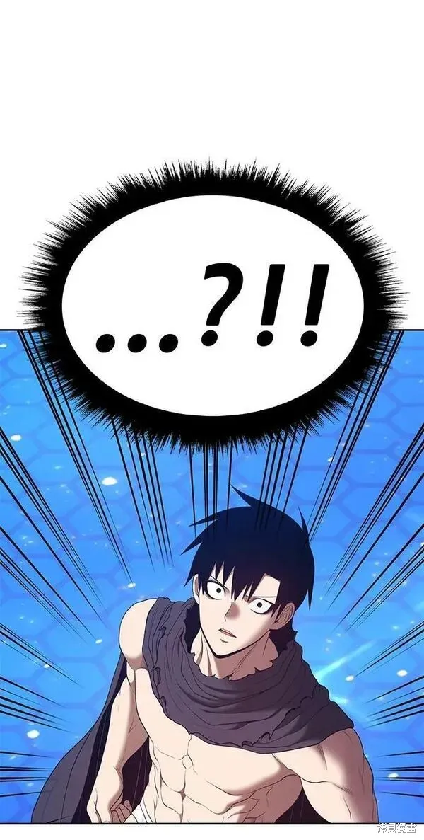 第67话 第170页