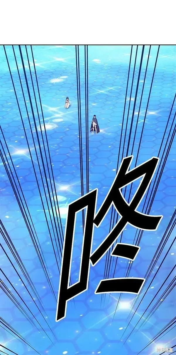 第67话 第171页