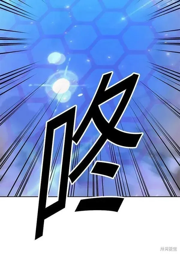 第67话 第172页