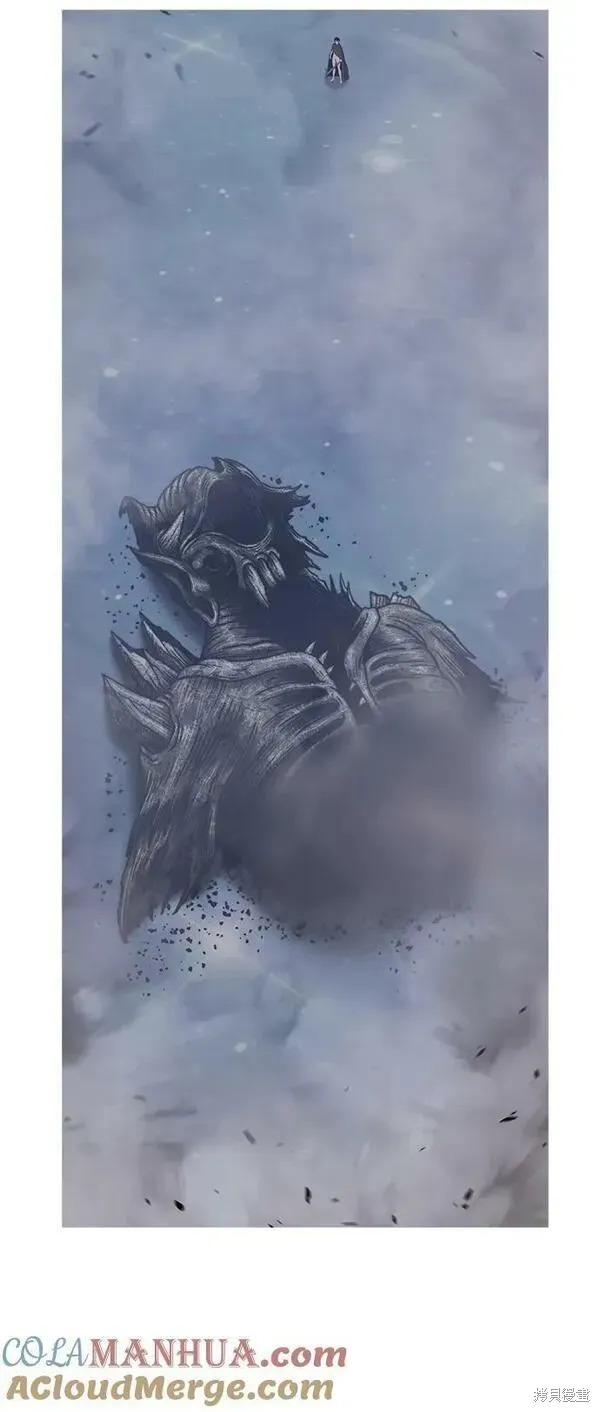 第67话 第173页