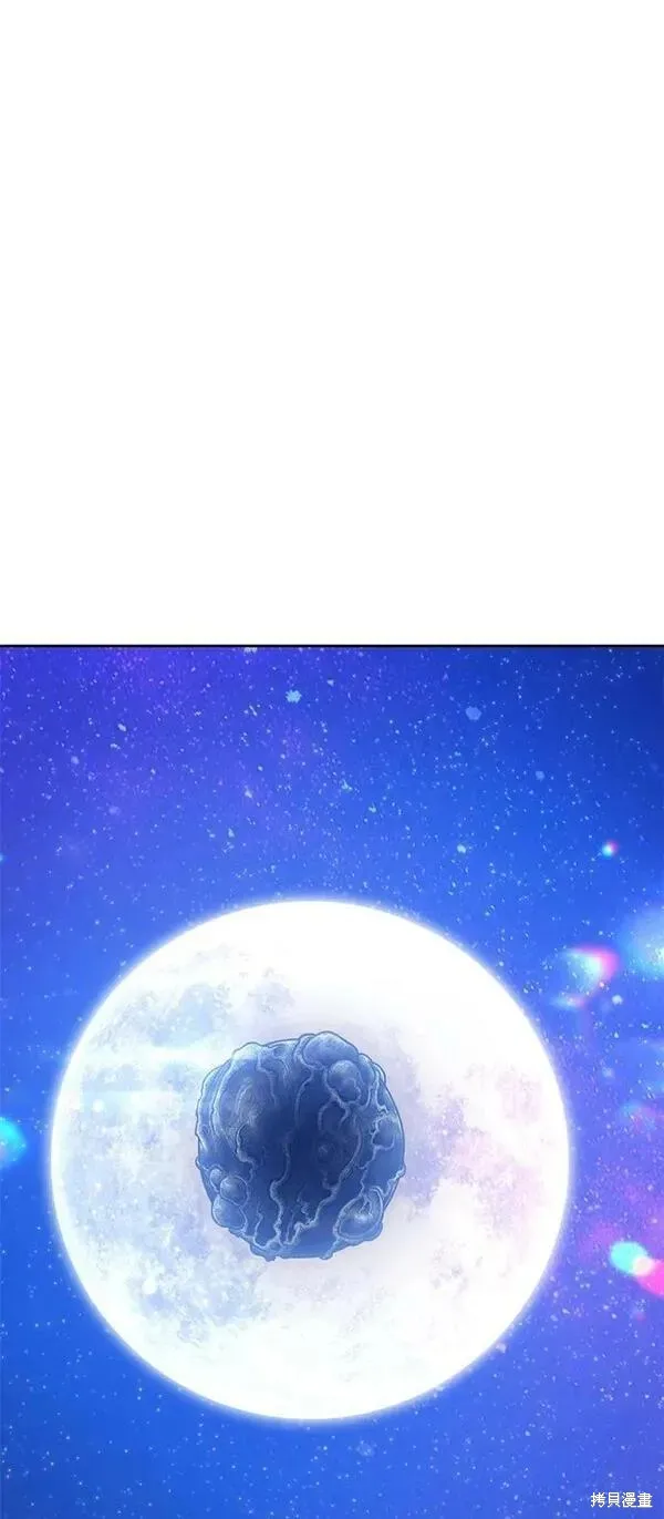第67话 第187页