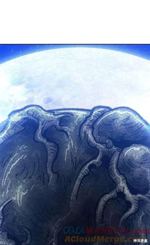 第67话 第189页