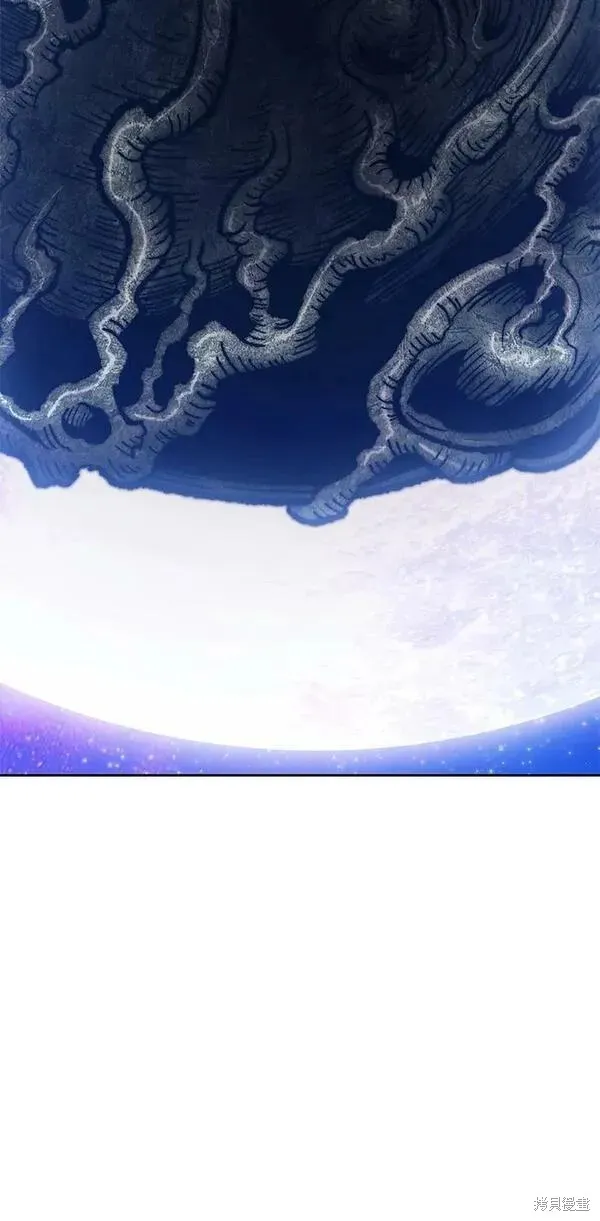 第67话 第190页