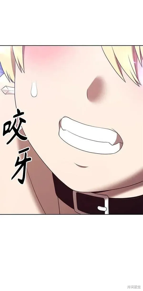 第67话 第191页