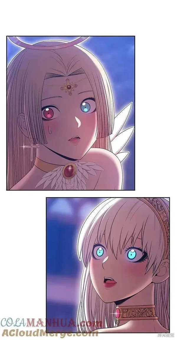 第67话 第205页