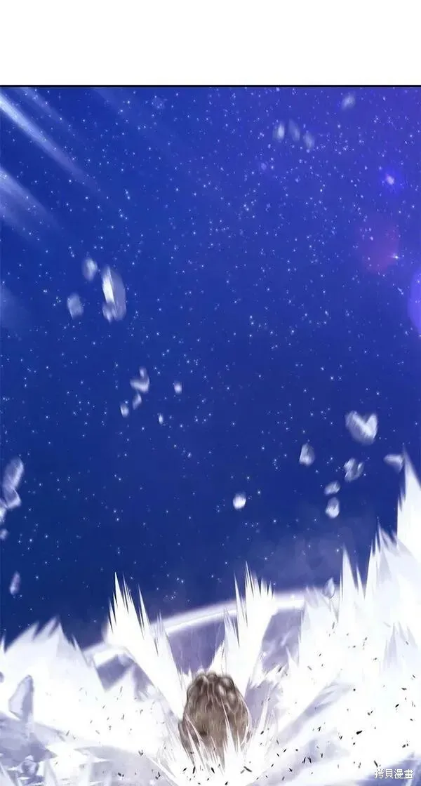 第67话 第211页