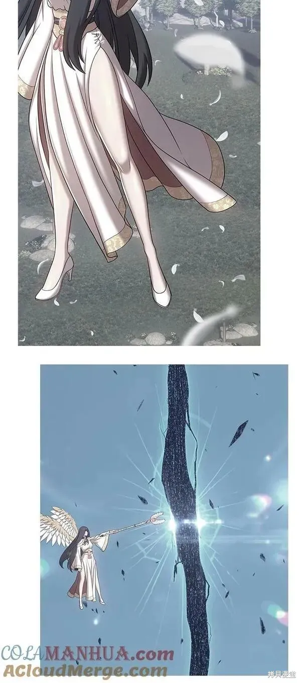 第67话 第225页