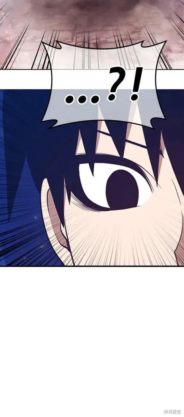 第67话 第238页