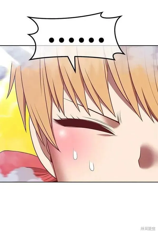 第67话 第246页