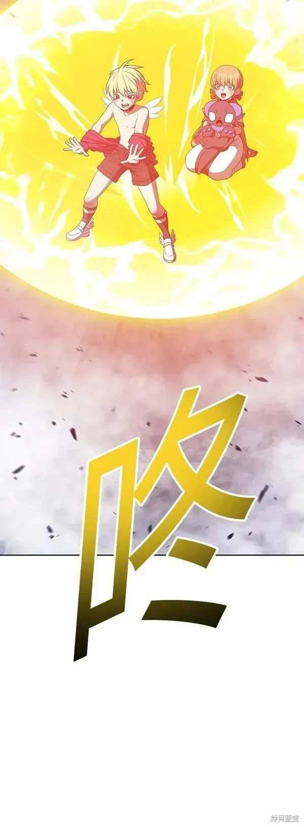 第67话 第251页