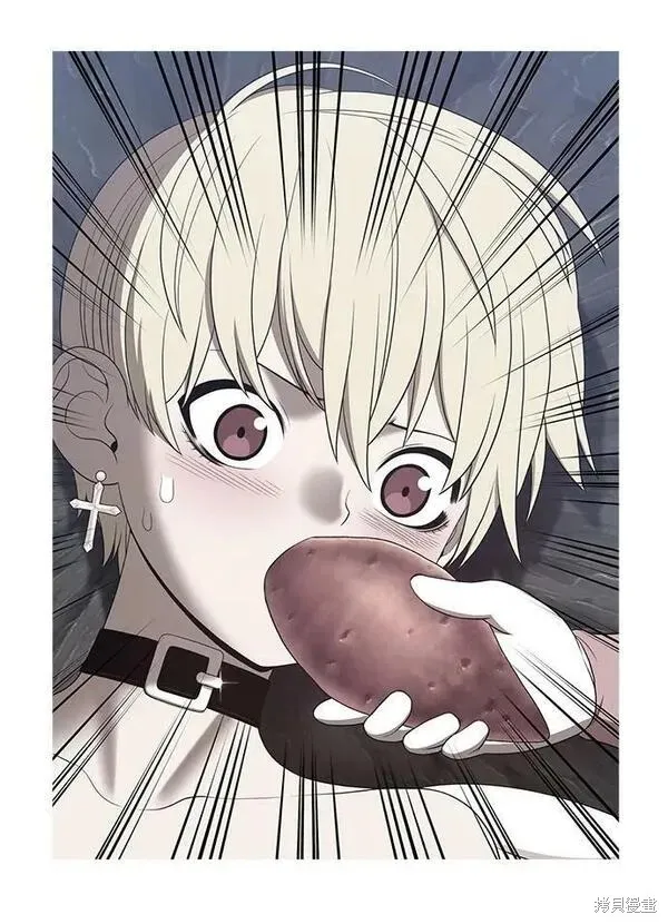 第67话 第259页