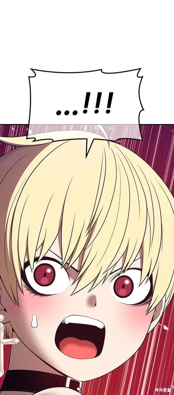 第67话 第284页